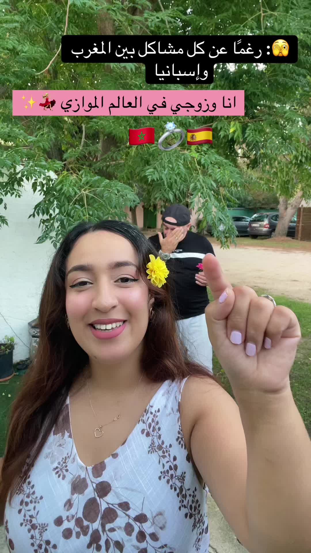 @infinityloba🇲🇦🇪🇸