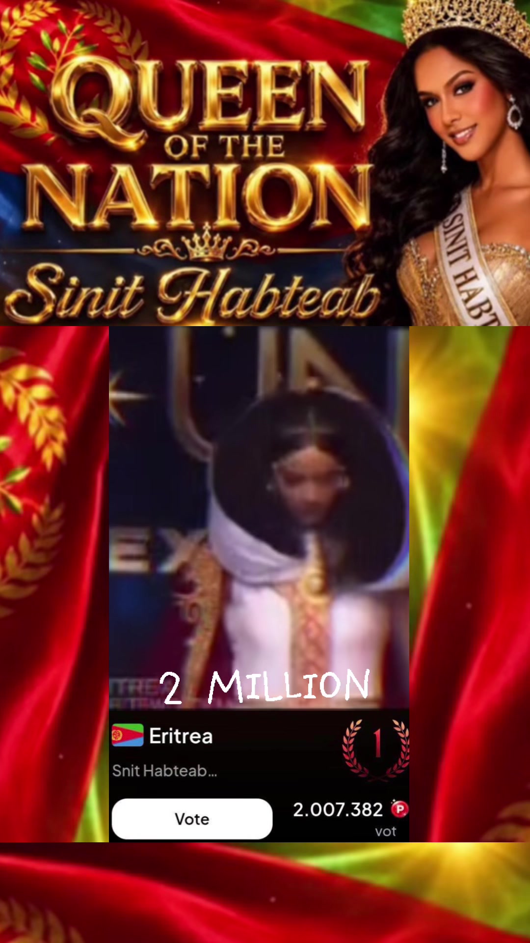 @እንዳ ዝማም