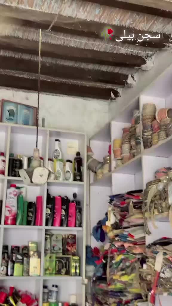 @༺ 𒆜𝙈𝘼ج𝙄𝘿𒆜 ༻