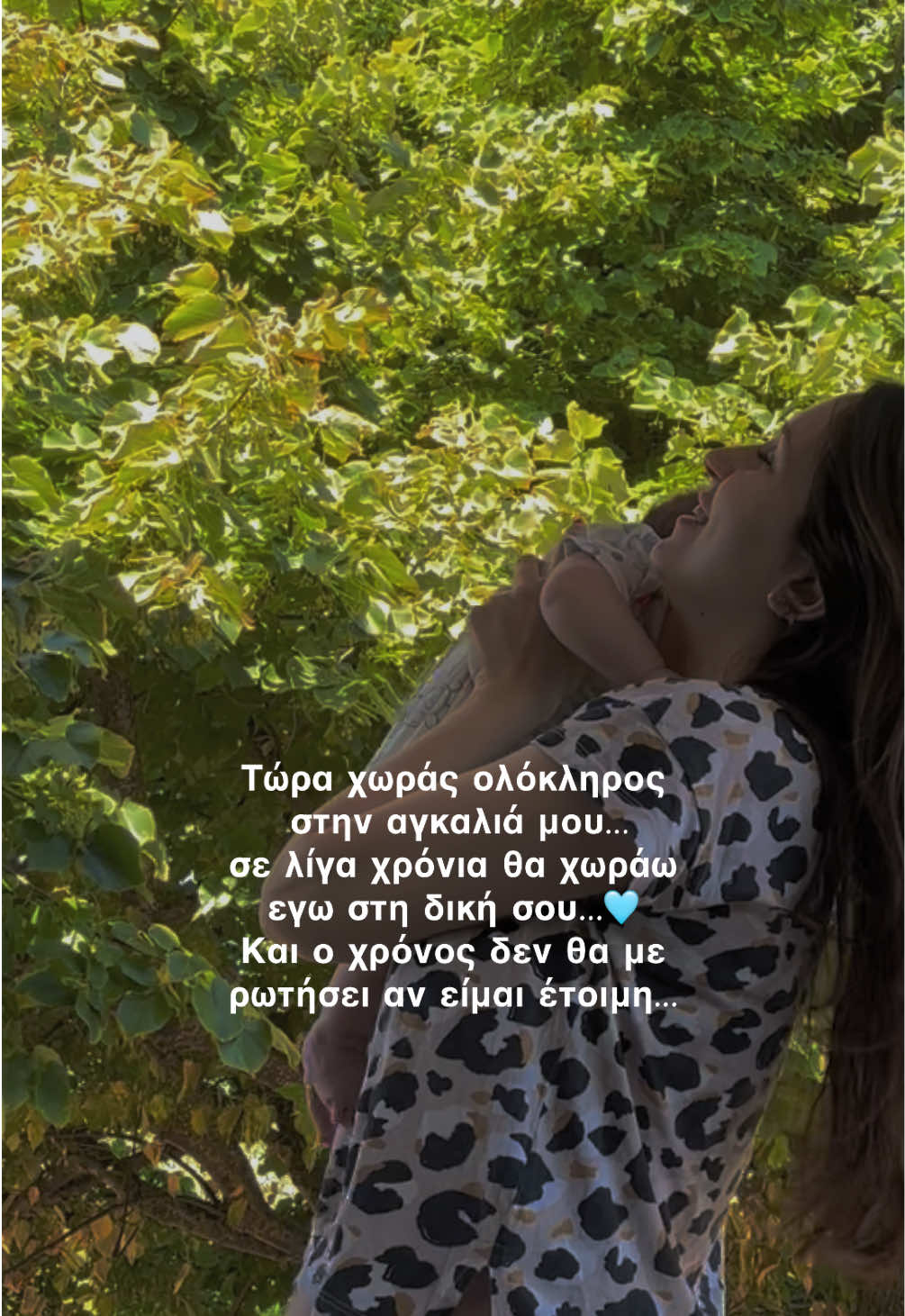 @sophiaperonii