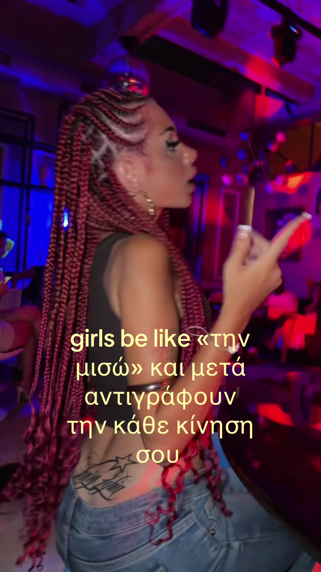 @nefairy ꨄ
