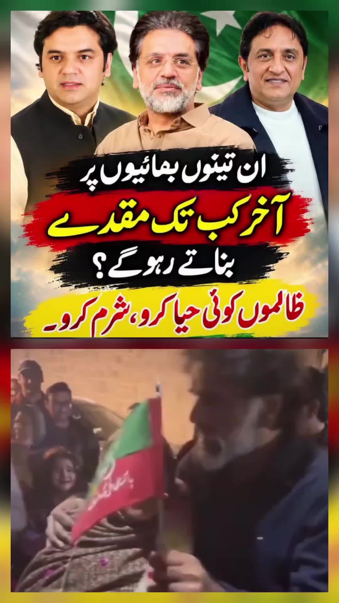 @zahidmahmood0152