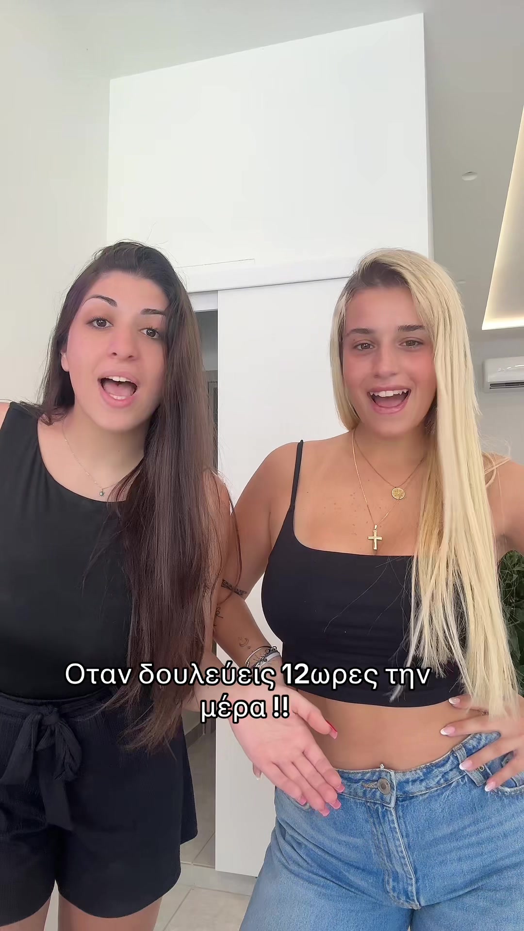 @Angie