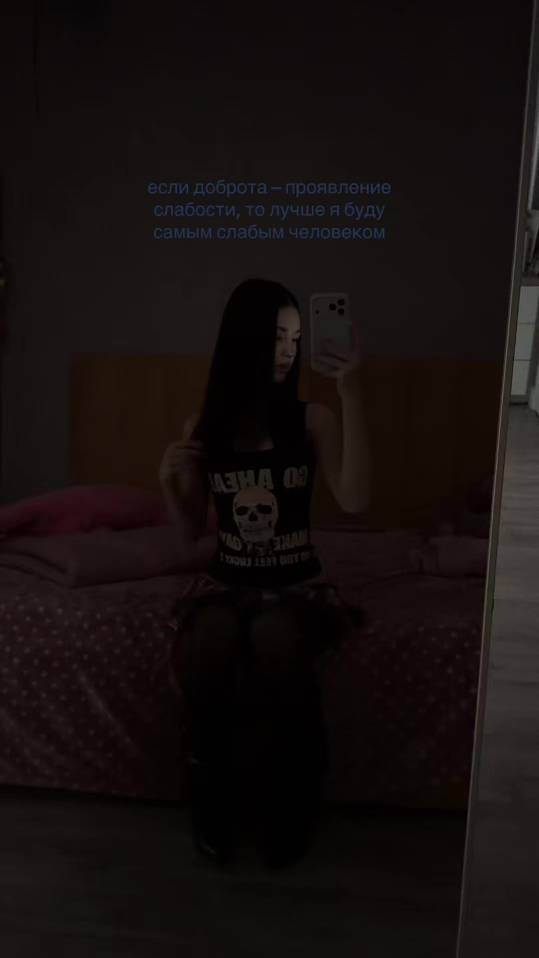 @Toryy339
