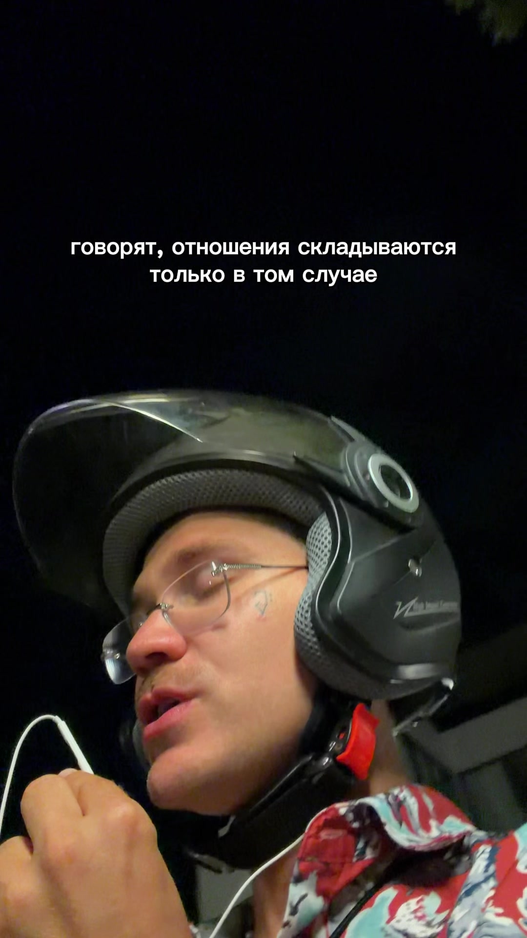 @vepr1ncev