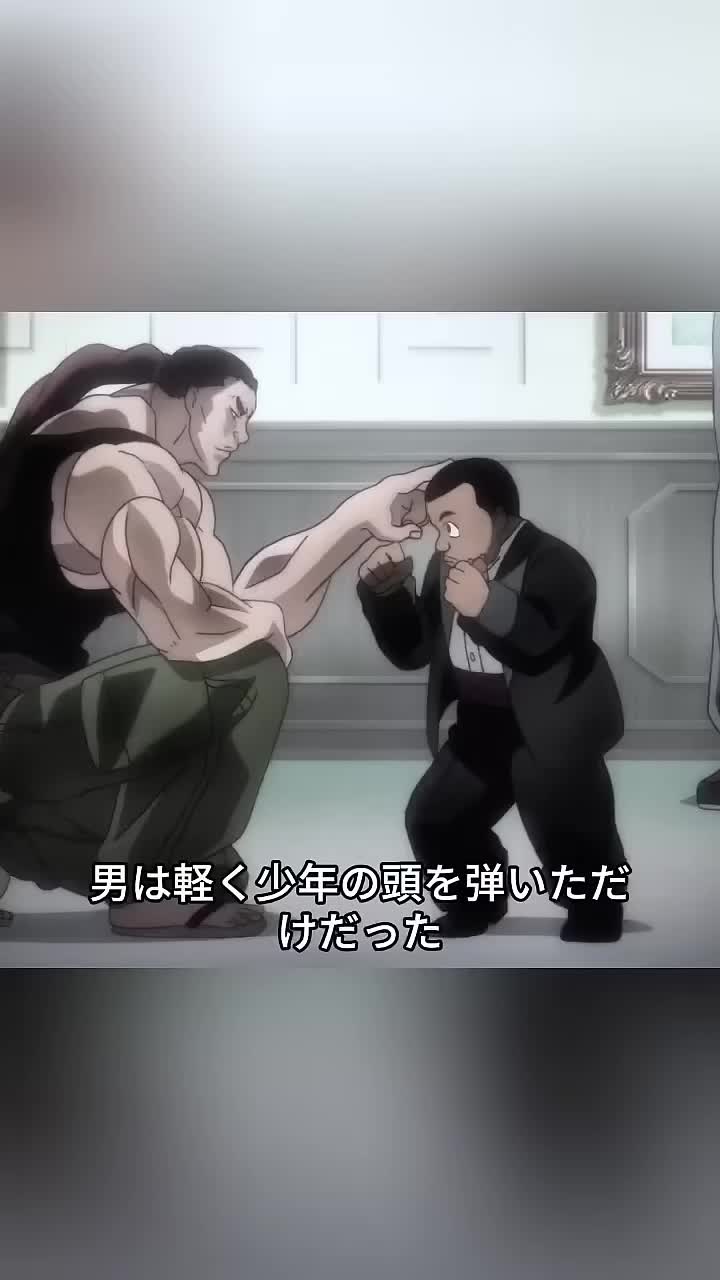 @user6579476011765