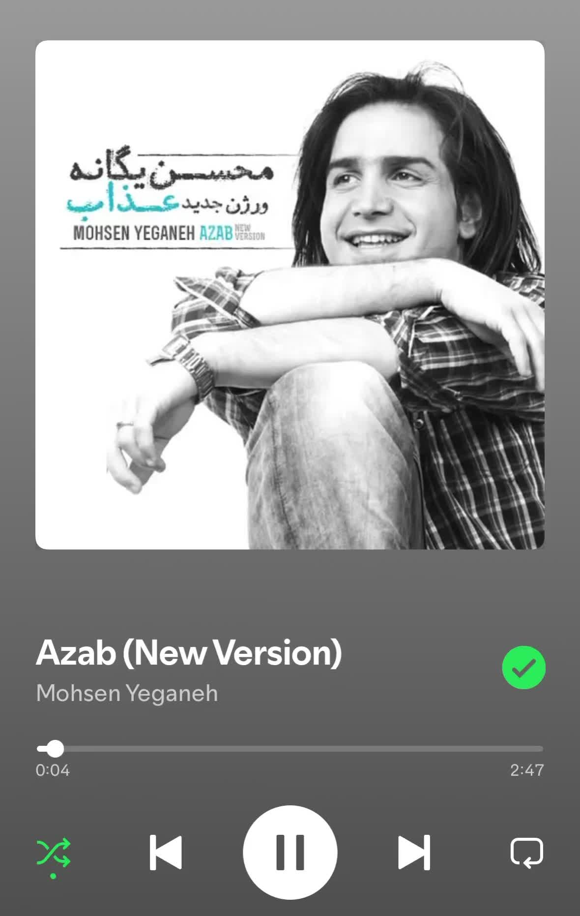 @Persian Songs