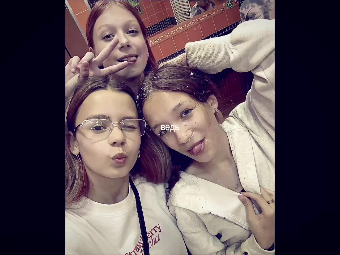 @D🥷🏻💋