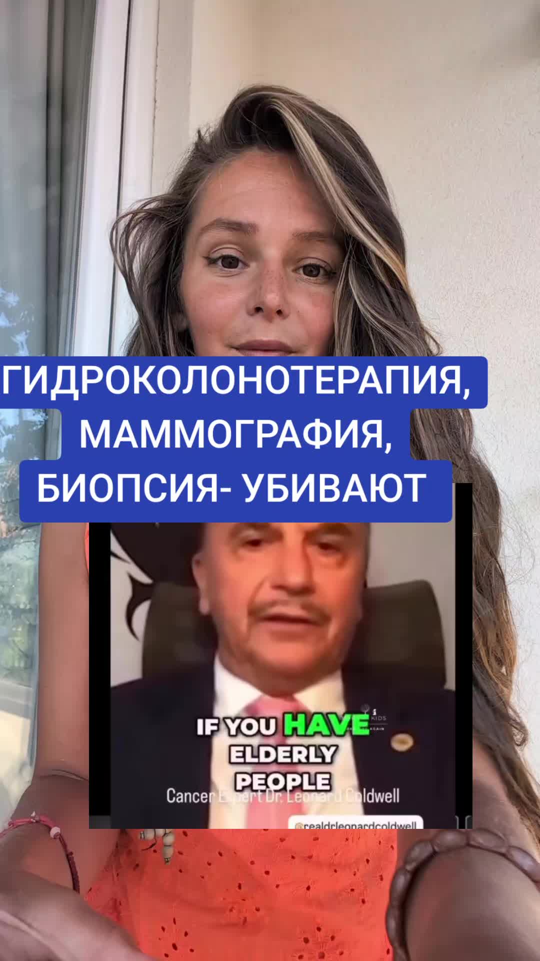 @VITA CATHARSIS АКАДЕМИЯ