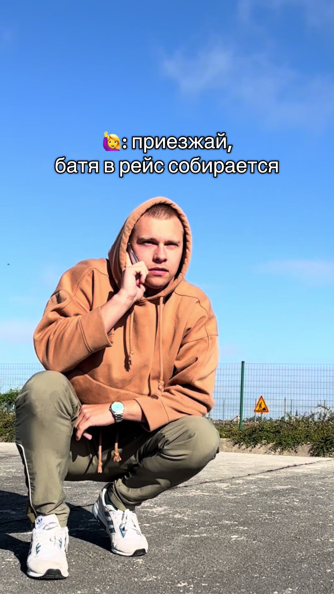 @vlad_dalekobijnik52