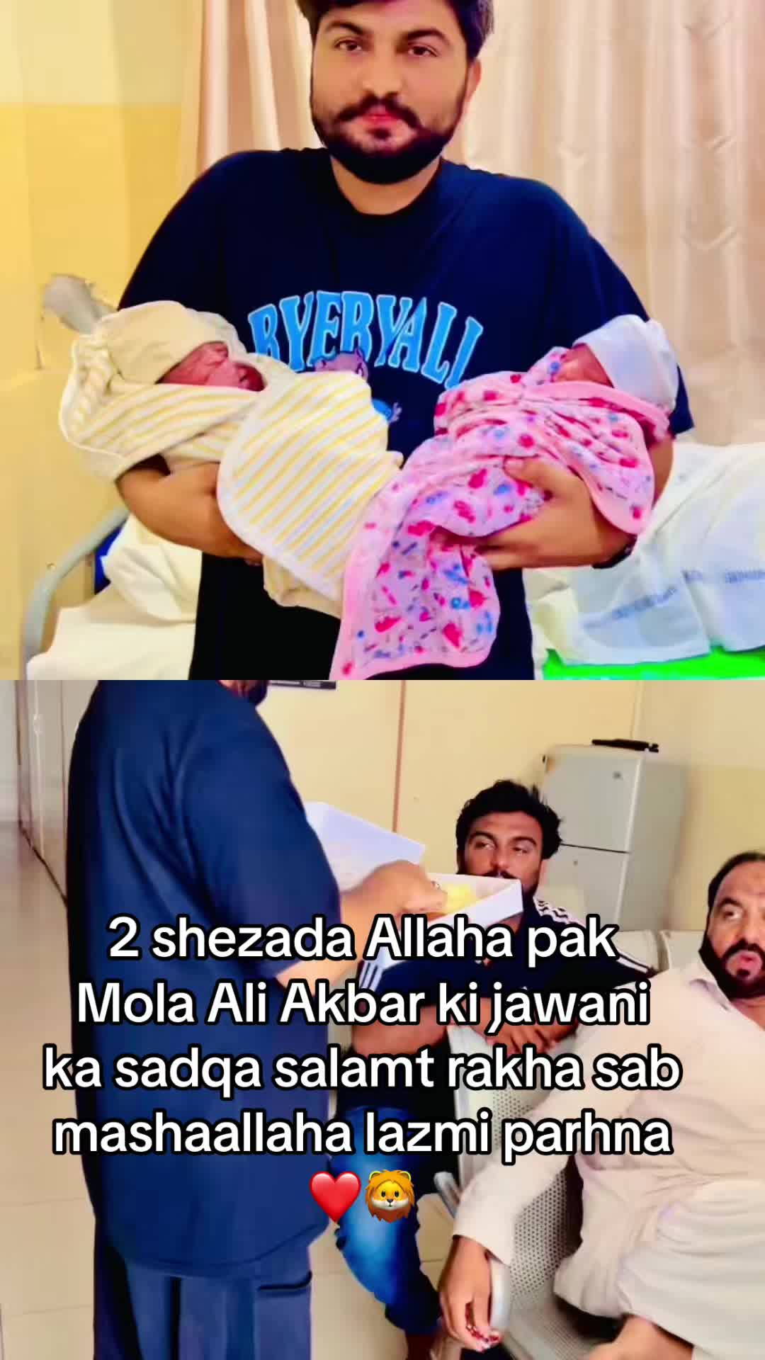 @farazmultani13