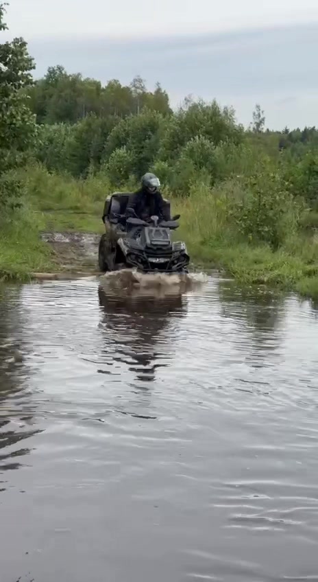 @Амням