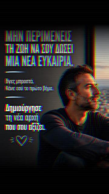 @skepseismetonalex