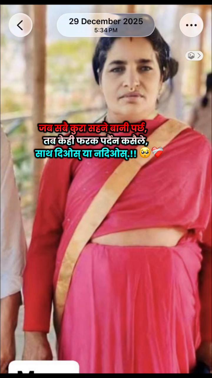 @Manish Kumar