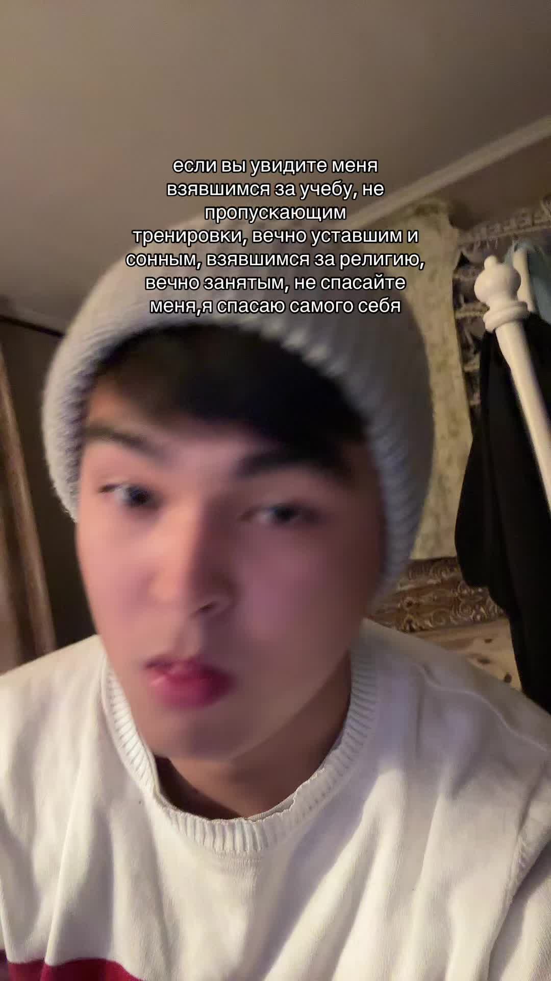 @Ума