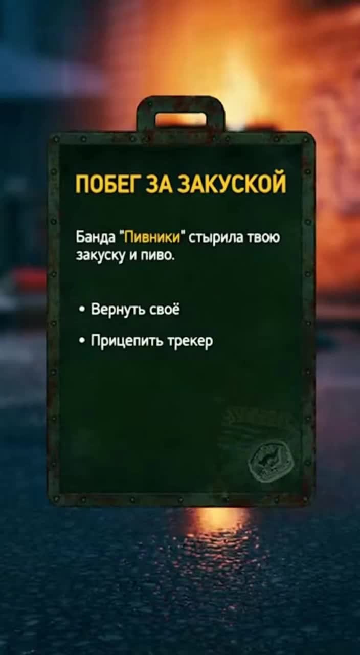 @Leicher
