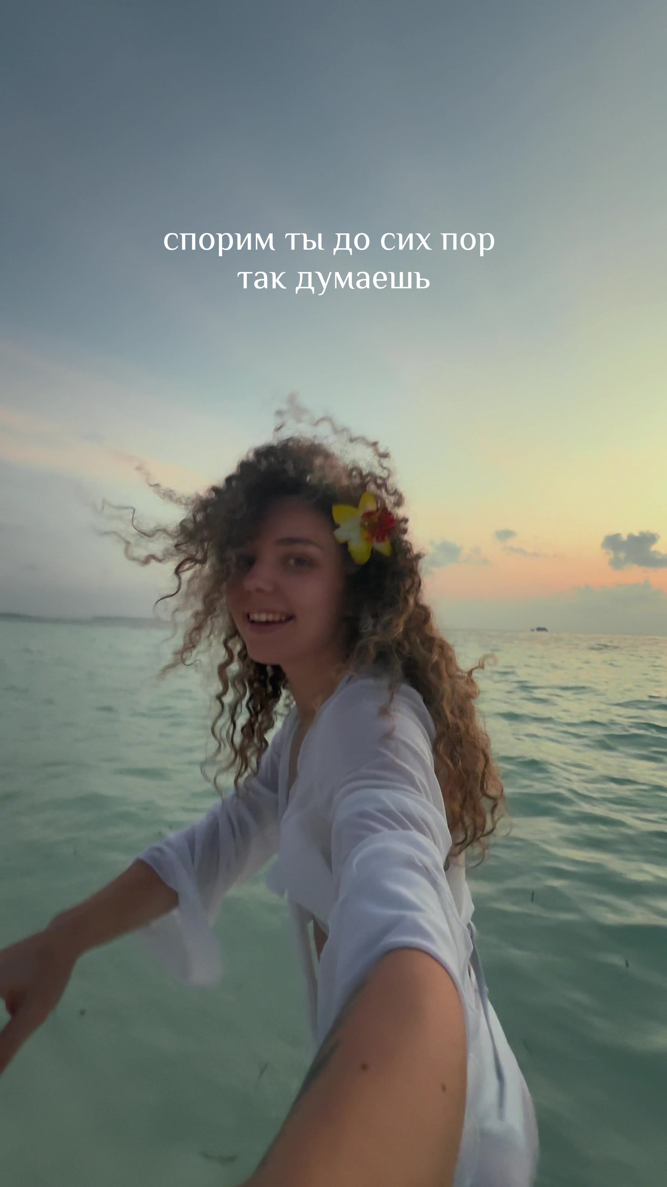 @Василиса