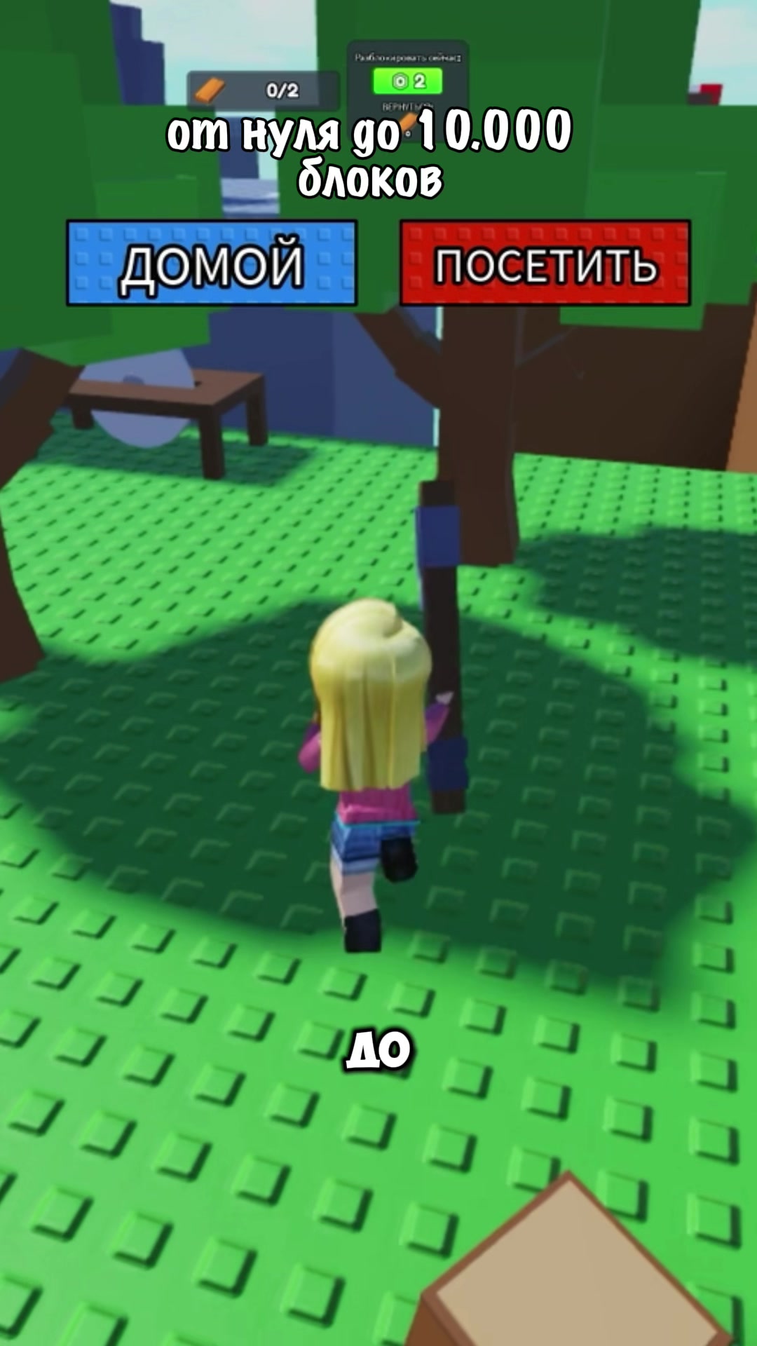 @лизуша rbx