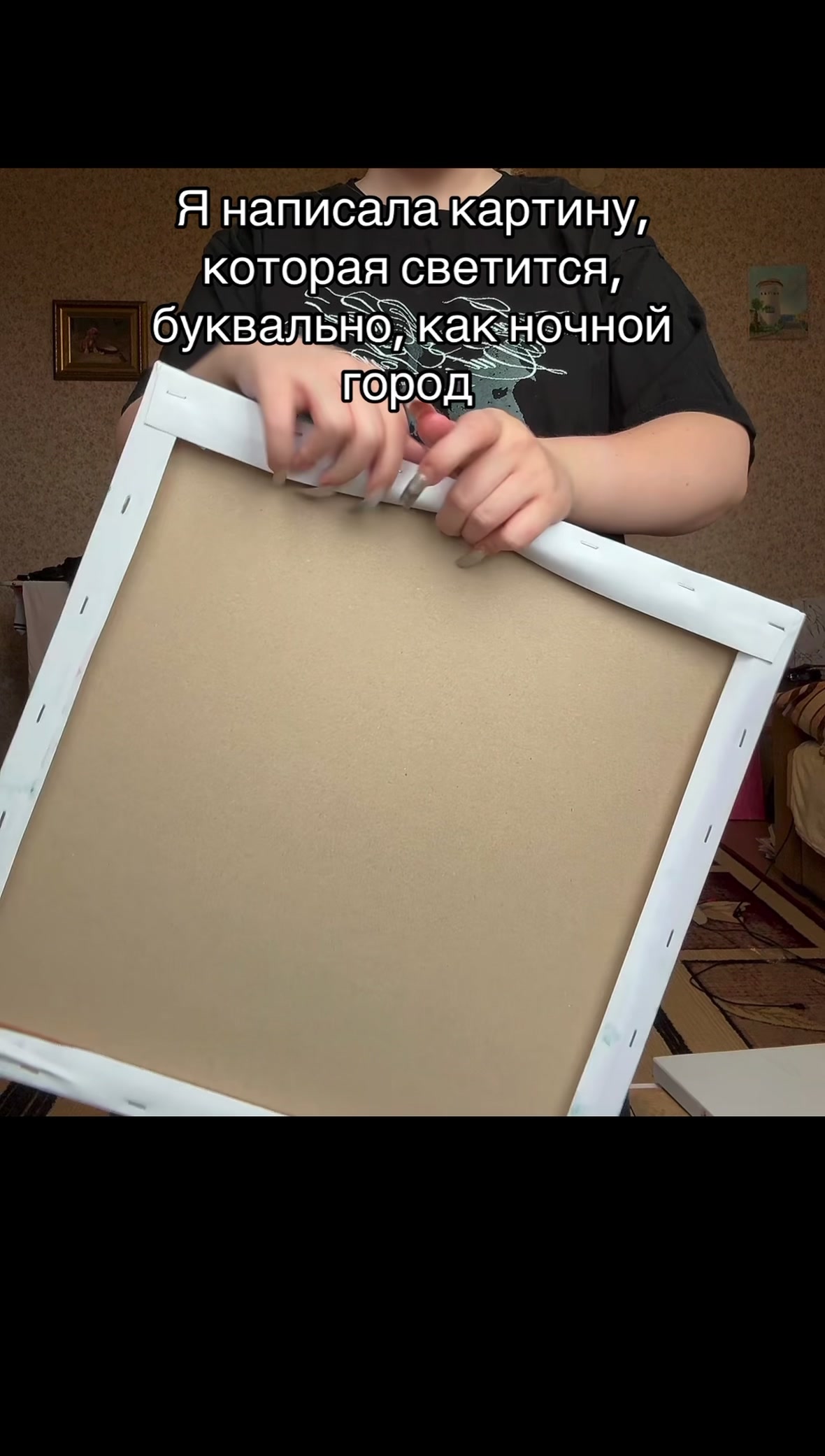 @Тгк: Sindy ail