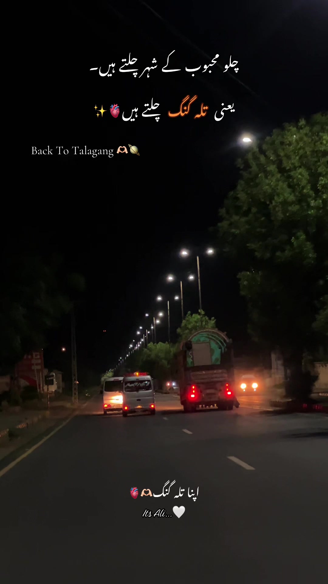 @🍁اپنا تلہ گنگ🦋🌸🥀