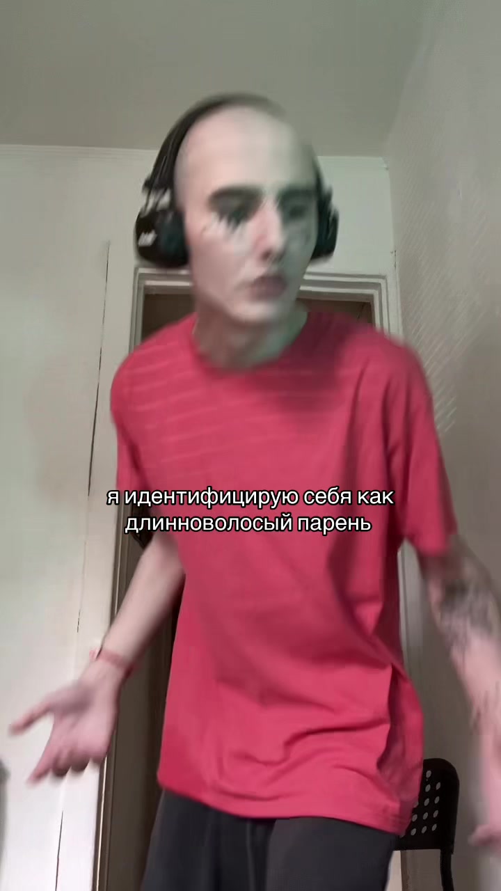@тгк:ключ от тревоги
