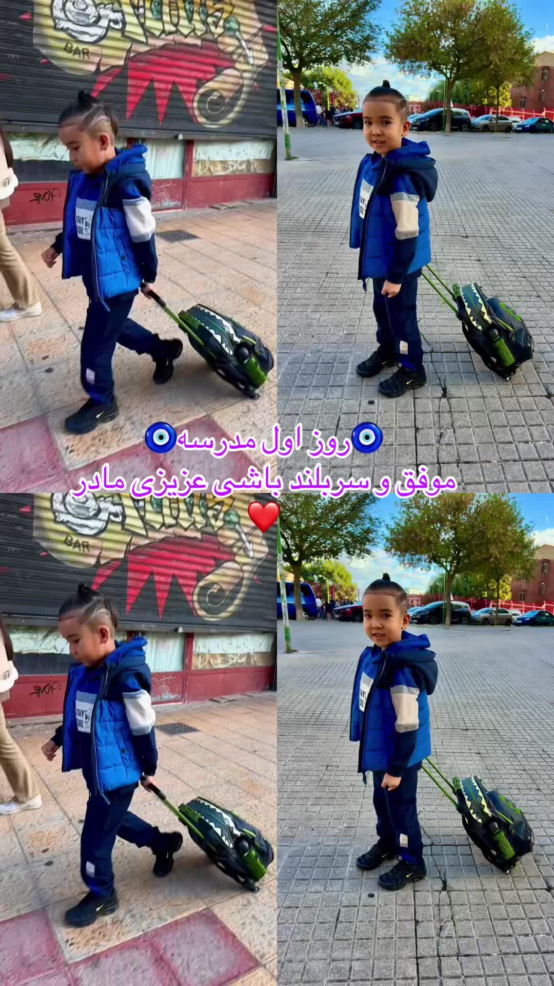 @Bano heidari🇪🇸💛🤍💙