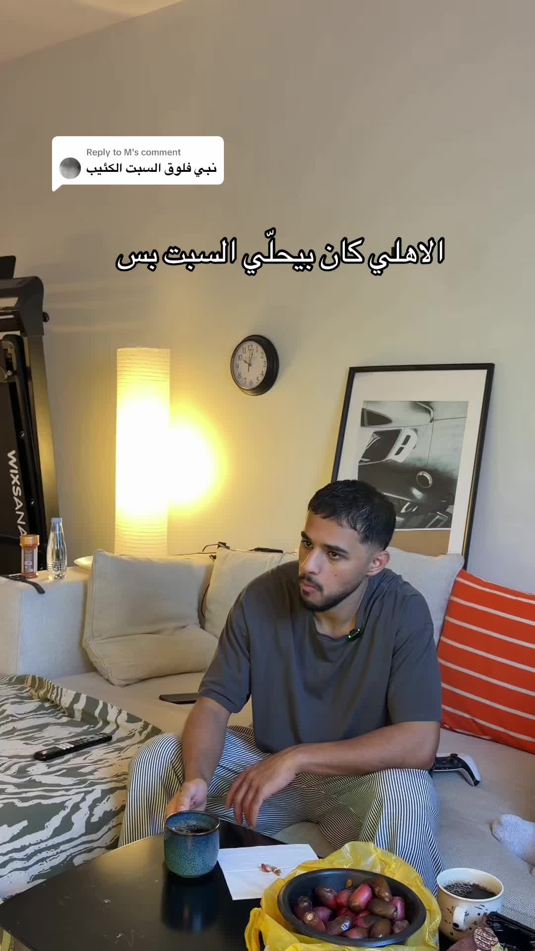 @Hamdan