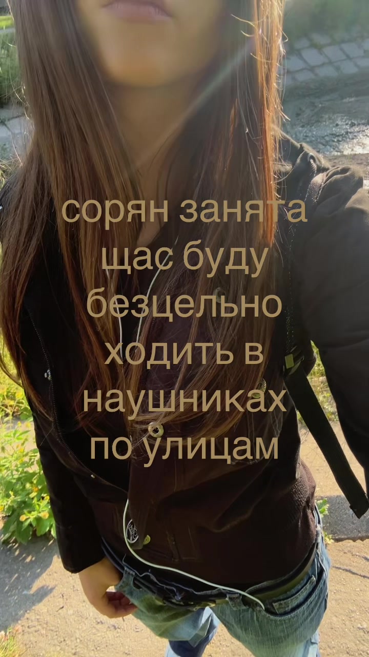 @shatenka