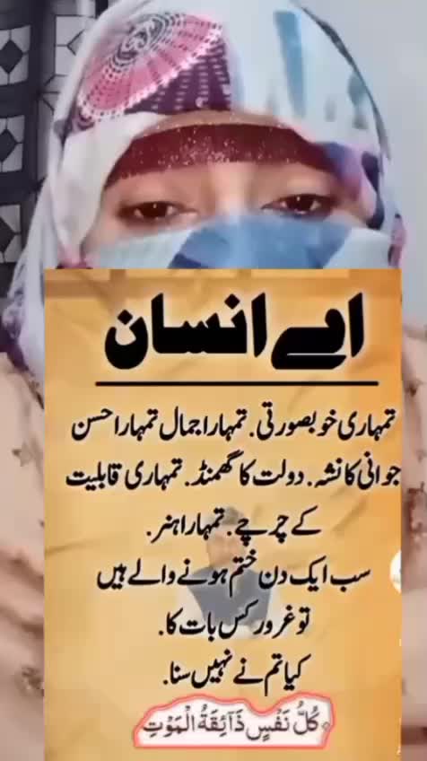 @shagu888