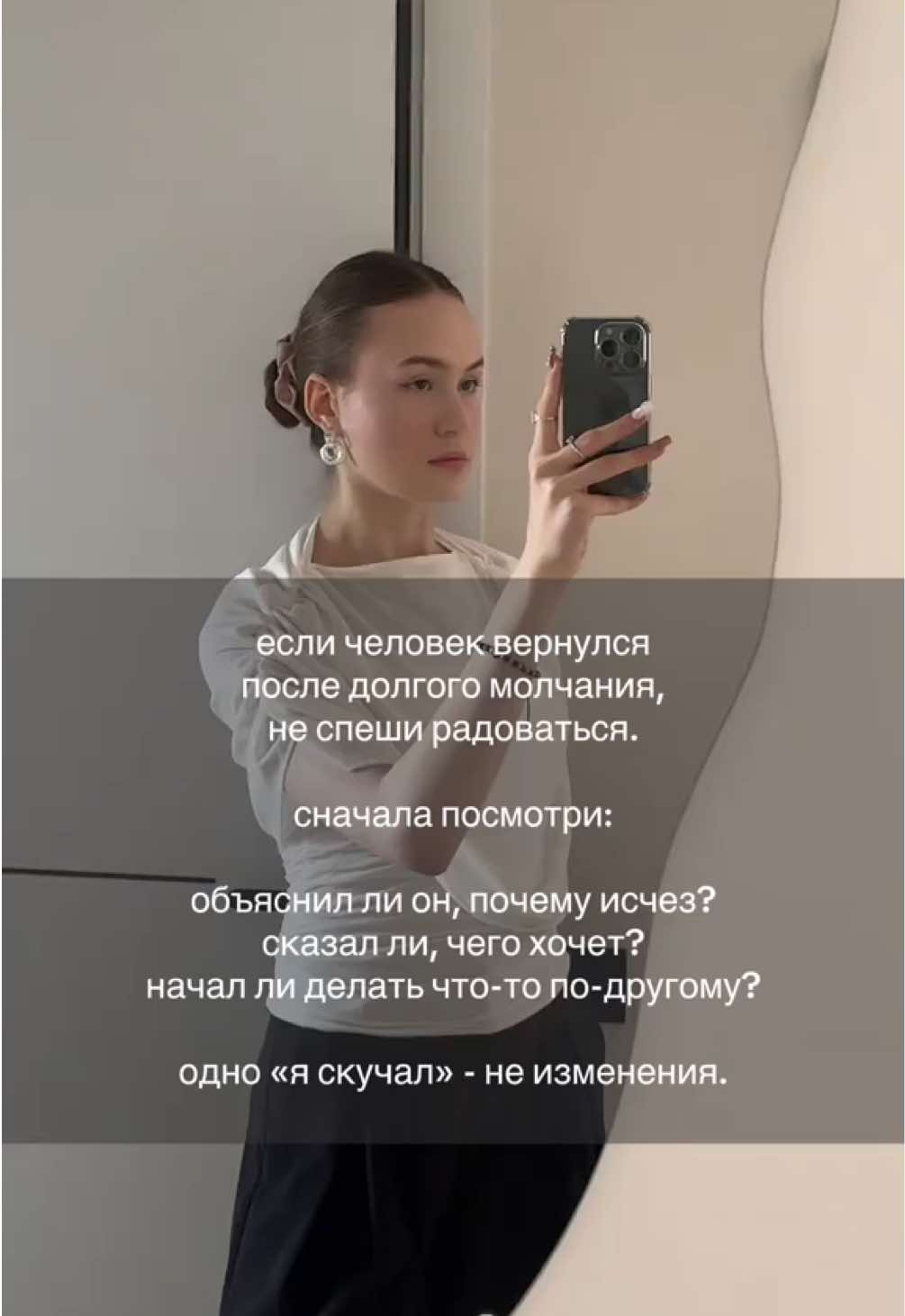 @ALBIMATRIX | НУМЕРОЛОГИЯ