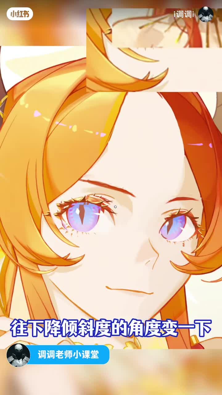 @artist-kun ☕️