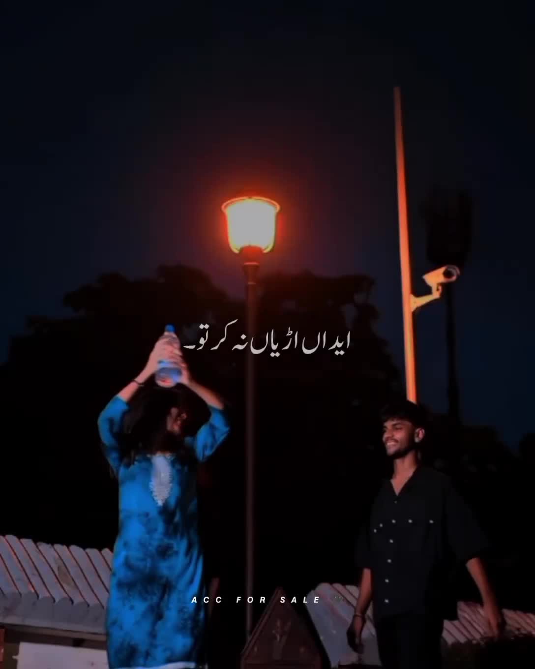 @Haroon_lyrics