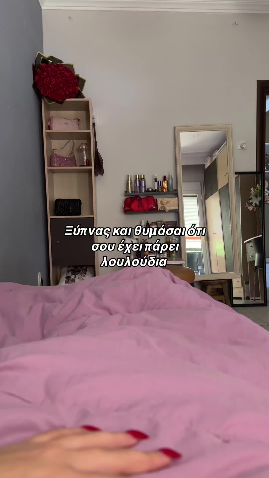 @orfanidou_