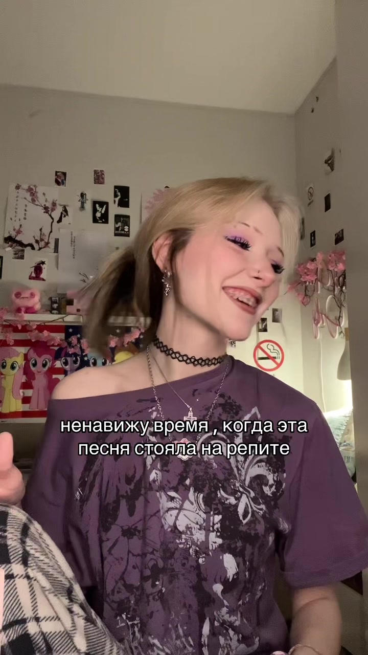 @Тг:Рикс