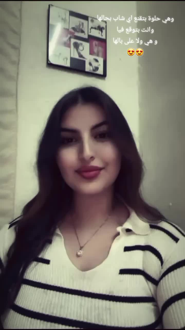 @🧚🏻♀️Nawara🧸