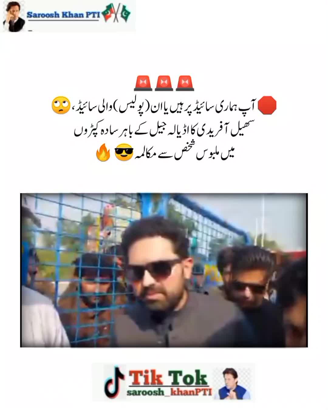 @♦️ֆǟʀօօֆɦ خانքȶɨ ǟʐǟɖ ӄǟֆɦʍɨʀ