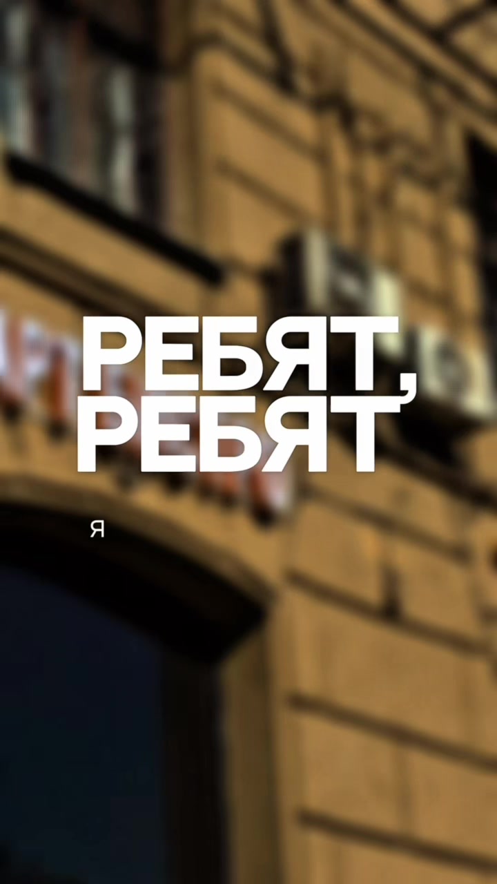 @Мой тгк:gddssan