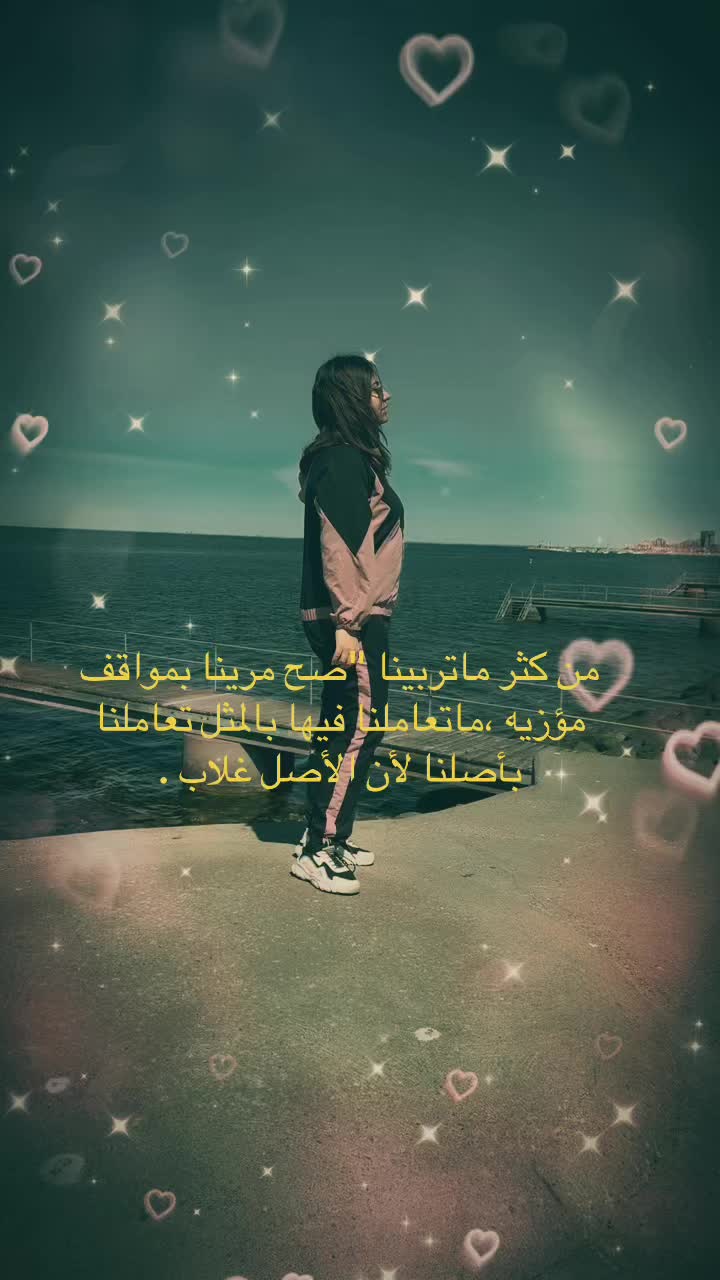 @🦋🇱🇴🇺🇱🇴🇺🦋
