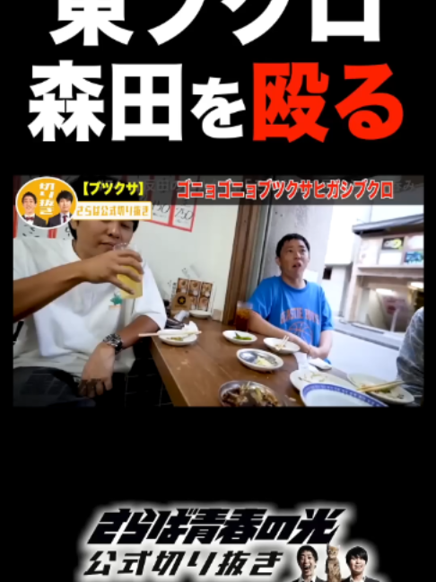 @user6579476011765