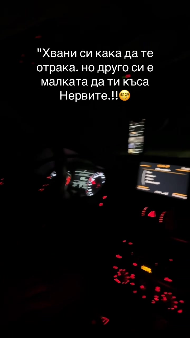 @+359🇧🇬