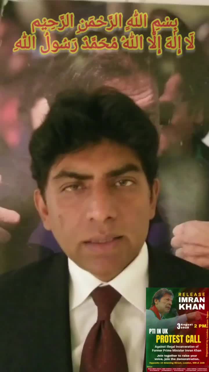@Amir Muhammad