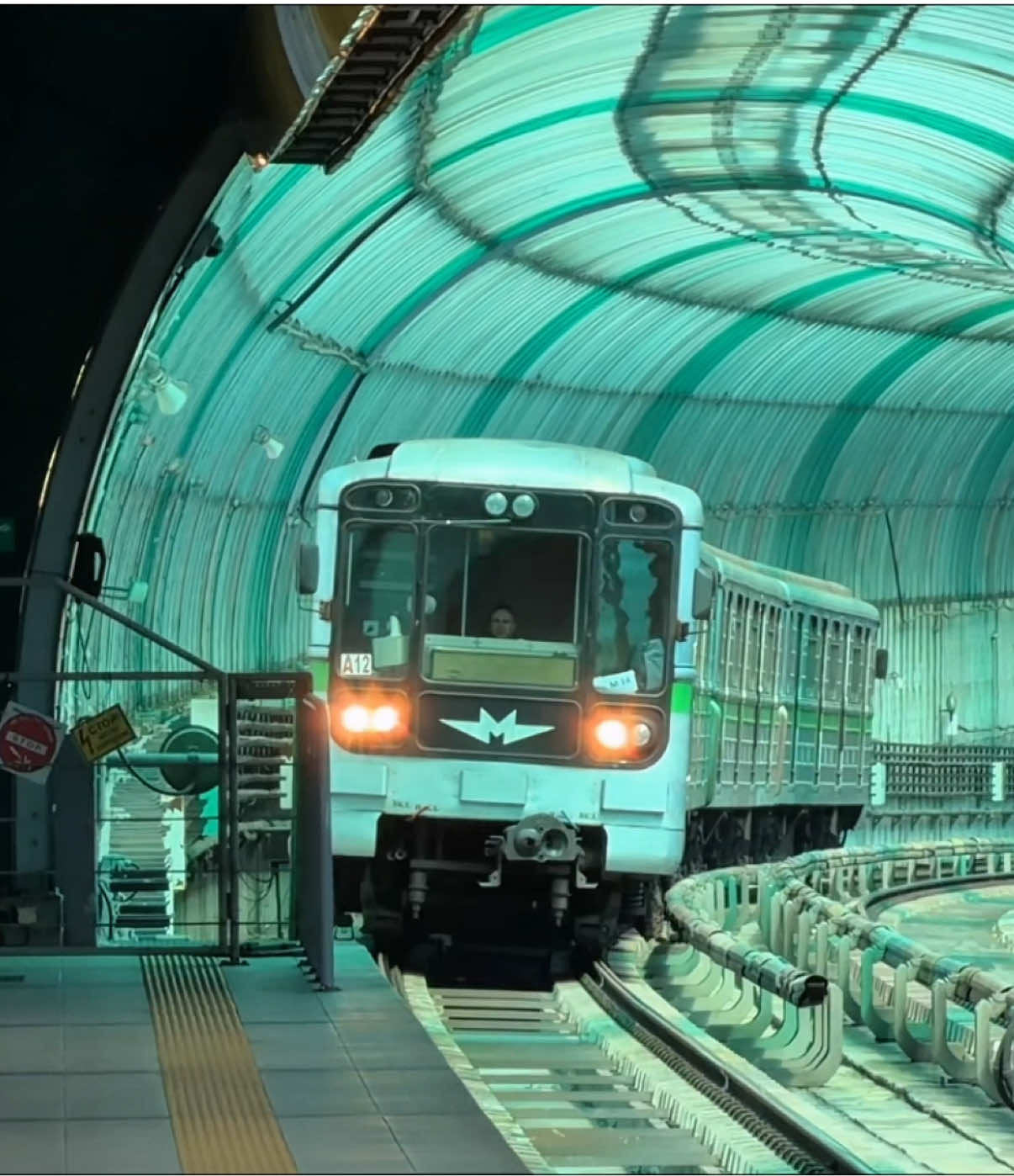 @Veselin Kolev | Metro