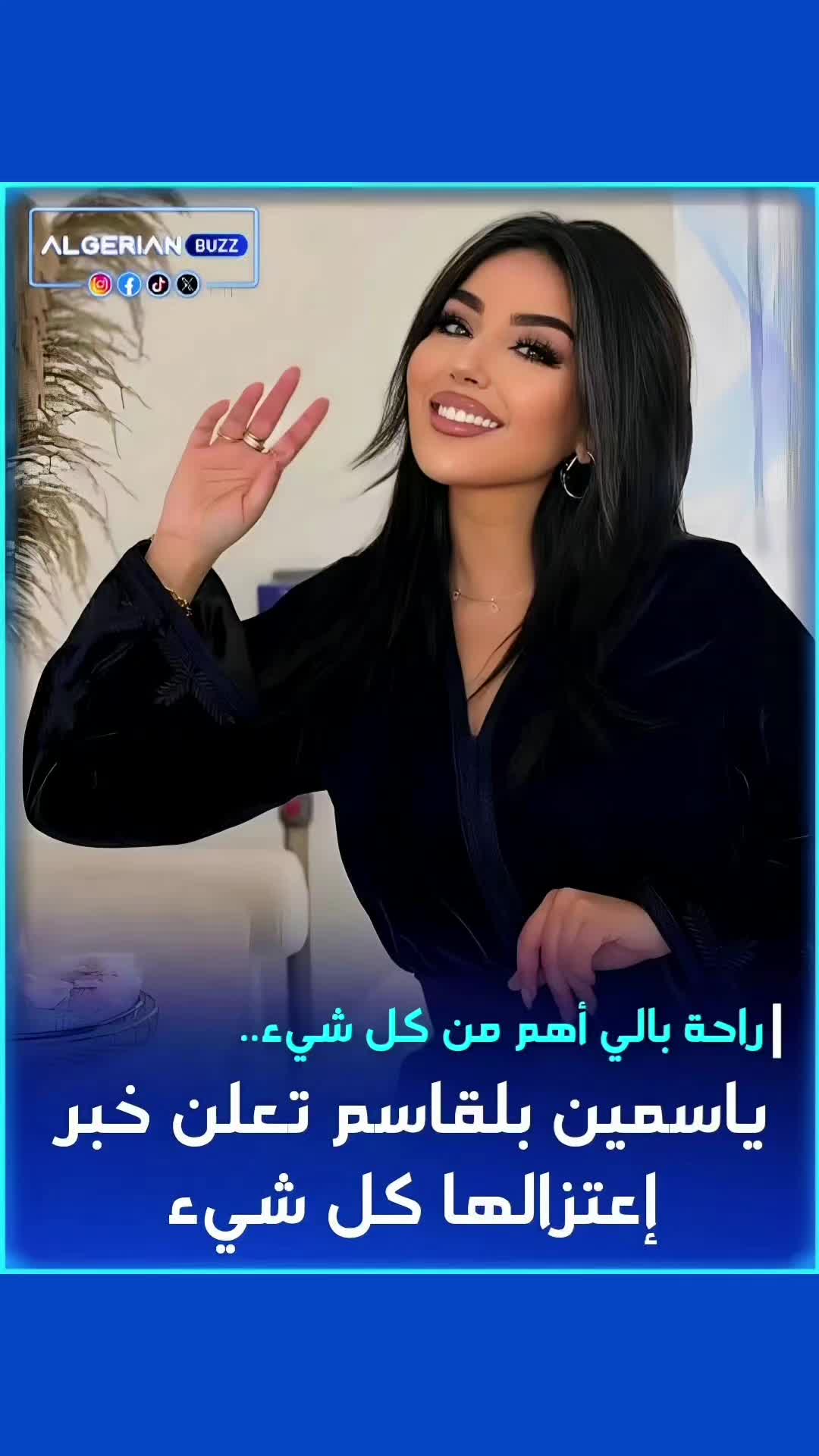@Algerian Buzz