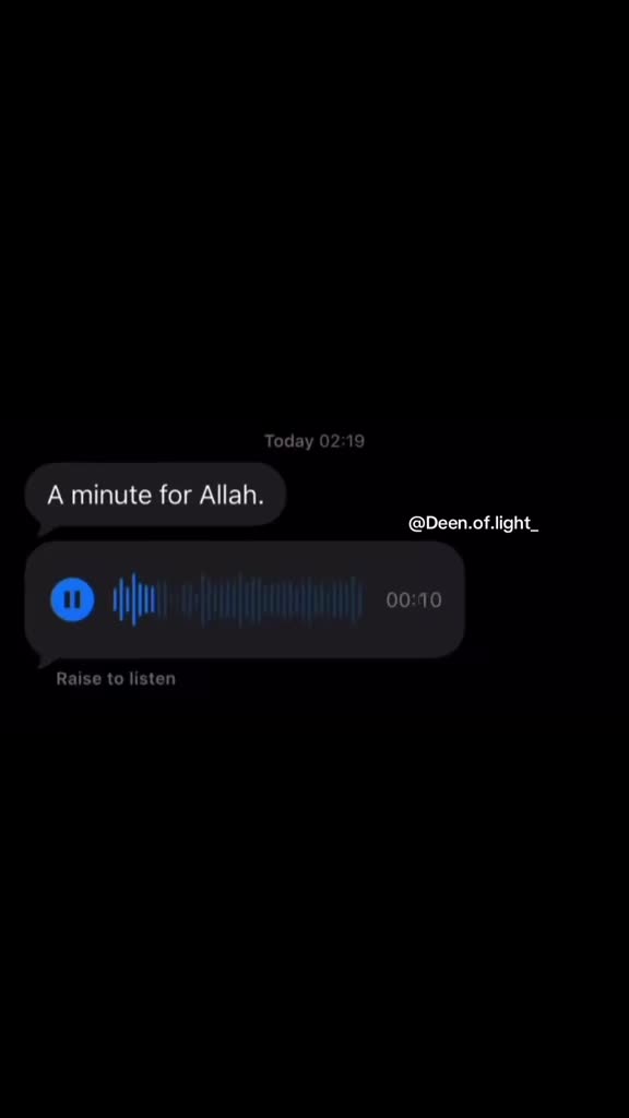@DeenMotivation❤️🩹