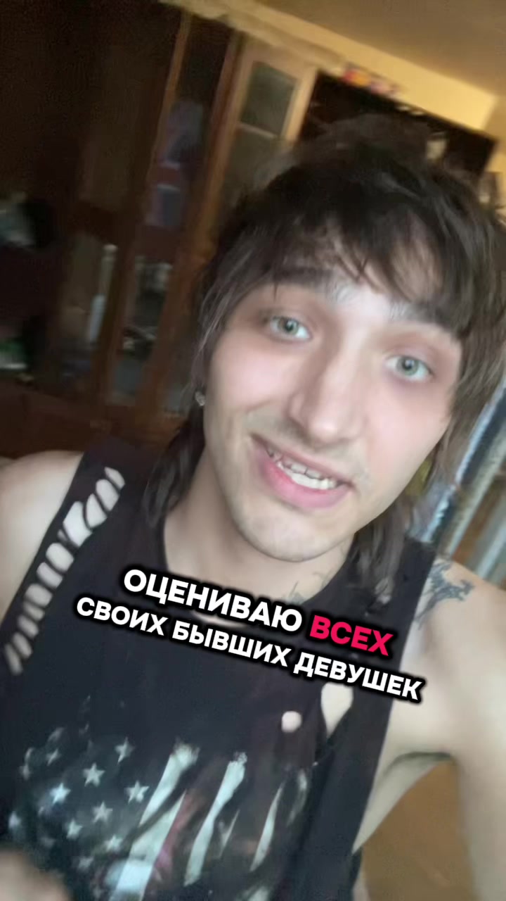 @КАЙЧУК® ⚜️