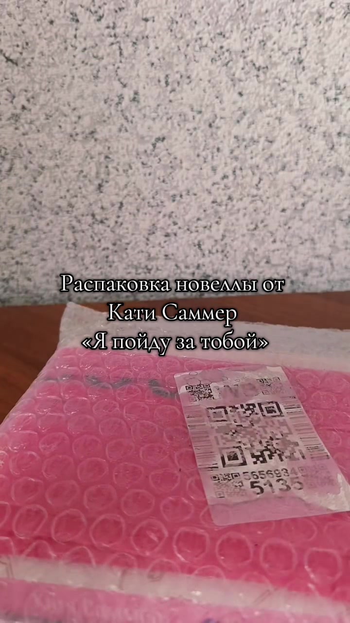 @Тгк.:Книжный чил🐒