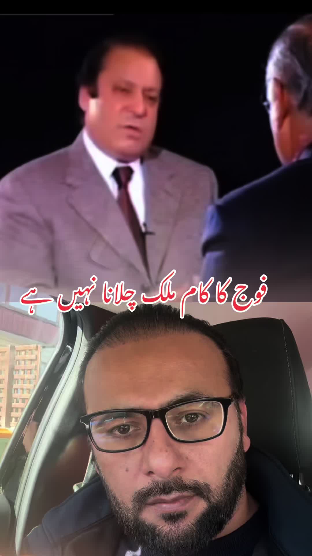 @naqeebraja