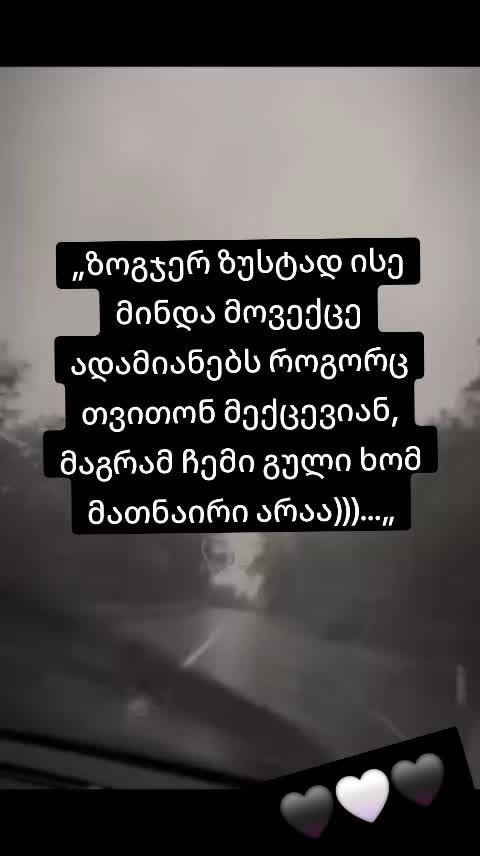 @๐๐ฆ๐ค๐ฌ๐ท