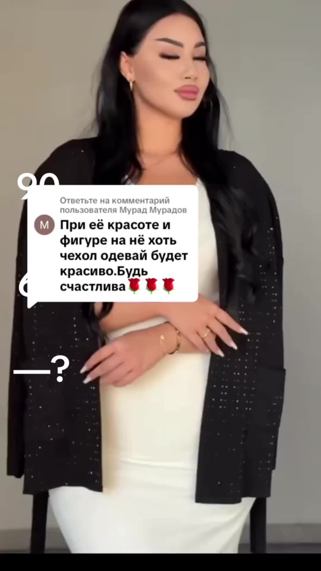 @chyndyk_5