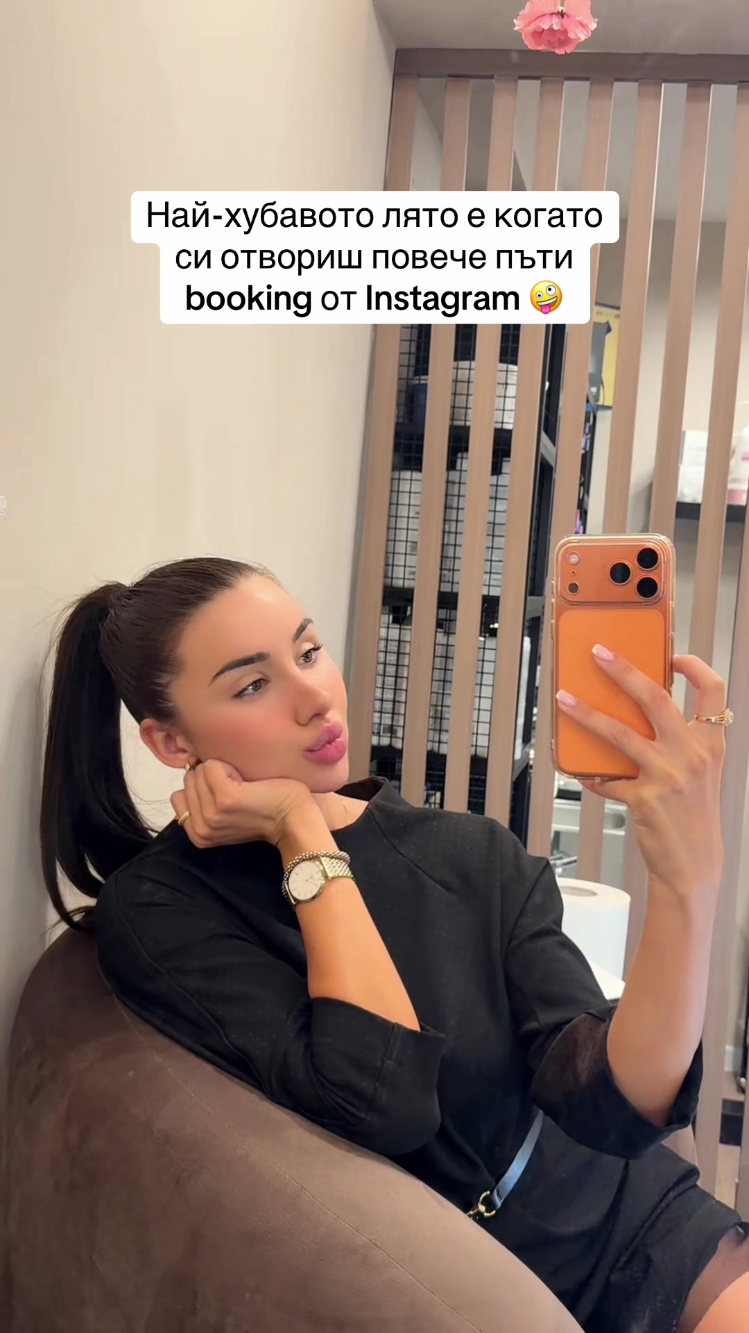 @Цветелина Велева